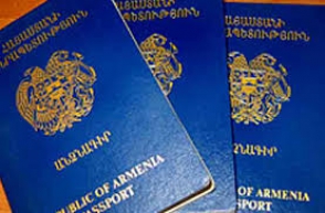 Այլ պետության քաղաքացիություն ստացող ՀՀ քաղաքացիները կարող են այդ մասին չտեղեկացնել Ոստիկանությանը